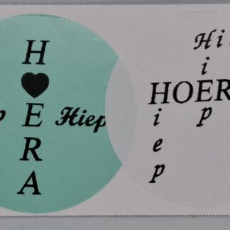 Sticker | EO E 08 | Hiep Hiep Hoera | 10 stuks